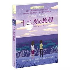 福建兄妹吃瓜视频